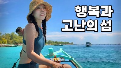 시칠리아 식료품점 (더 시칠리안 팬트리)